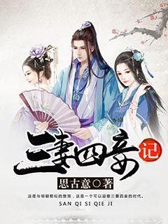 小螺距不锈钢翅片管散热器