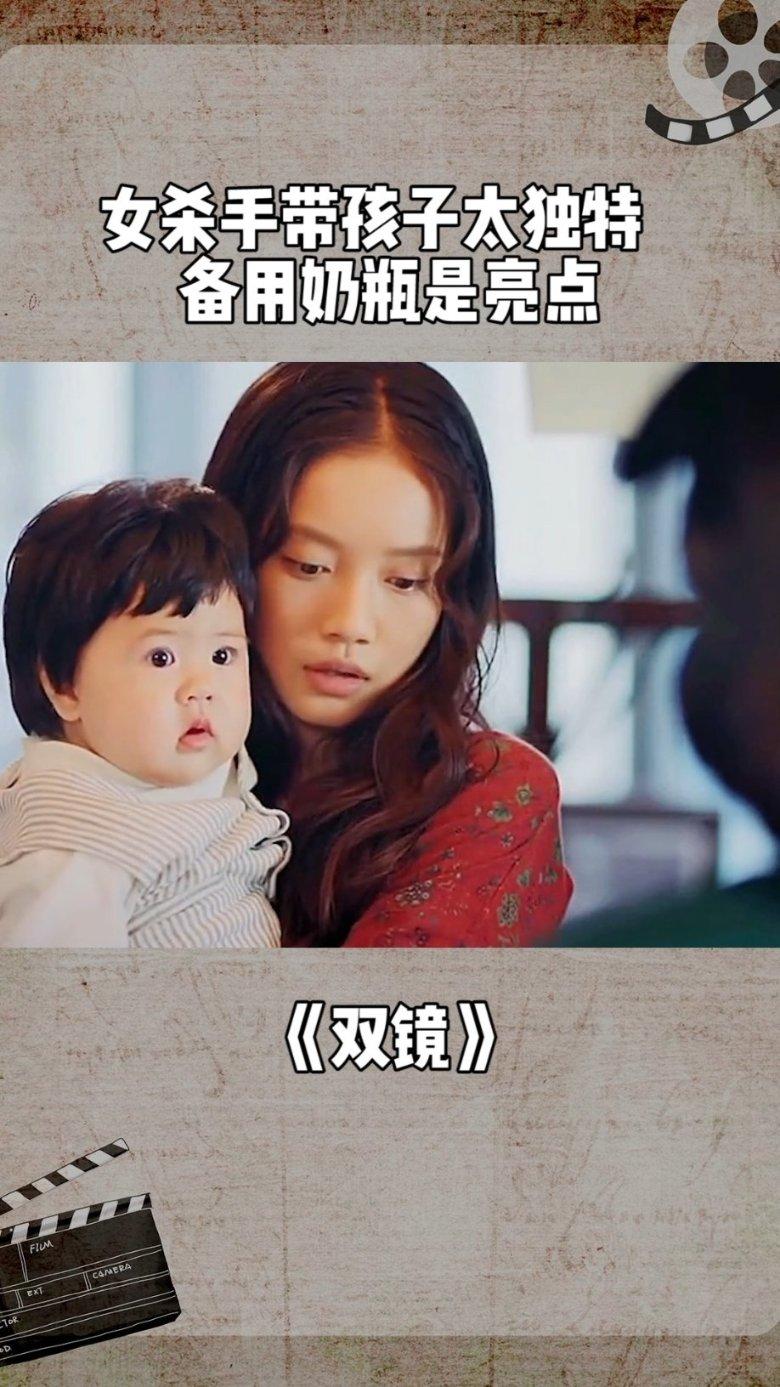 无名之辈