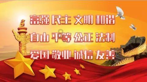 生化危机启示录2