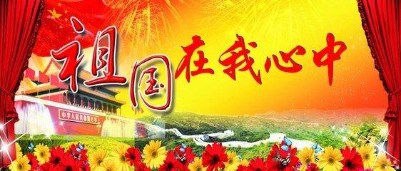 探索世界的关于笔记本的一些个问起求破!问答平台