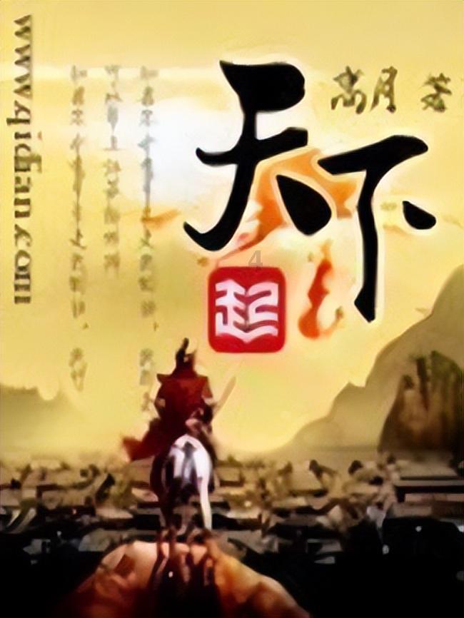 你认为哪个年龄段结婚比较合适？